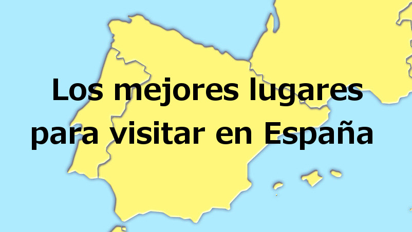 mejores lugares en Espana para conectar